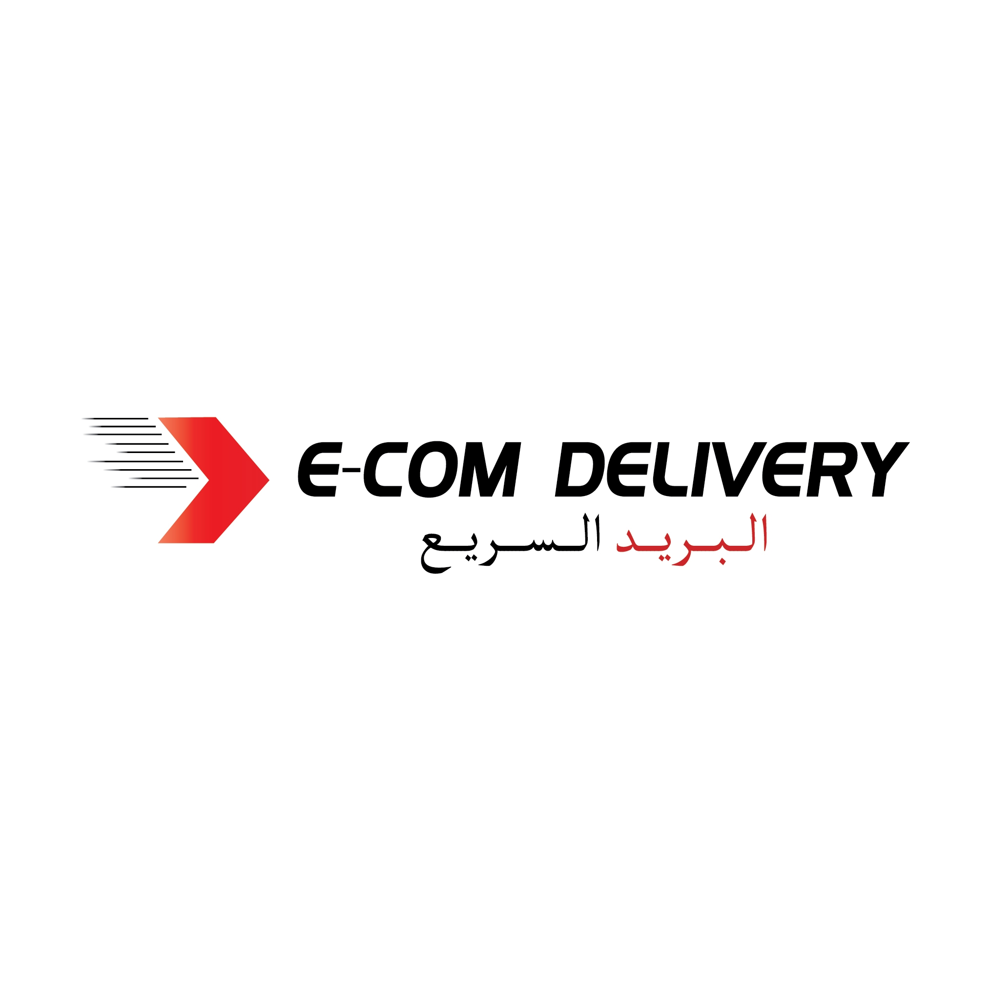 Ecom Delivery